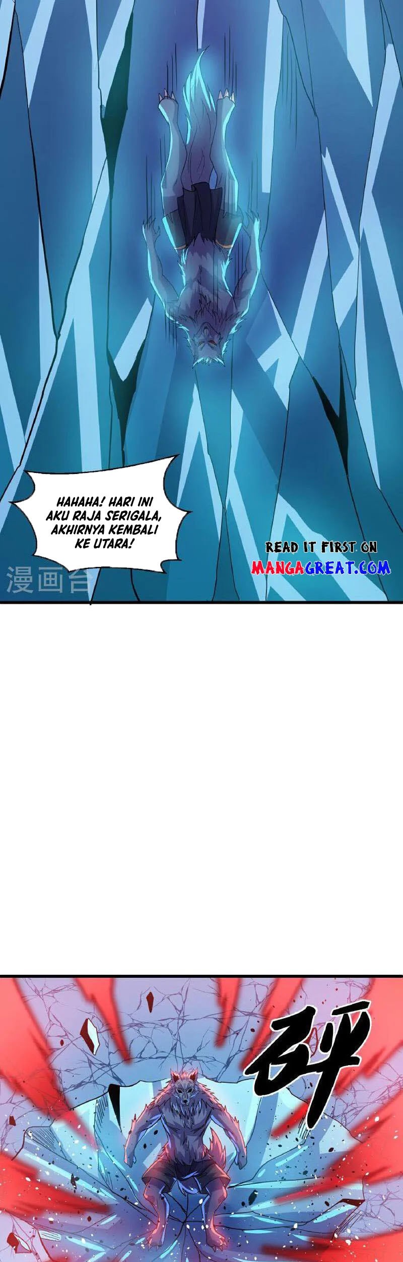 Shura Sword Sovereign Chapter 379 Gambar 11