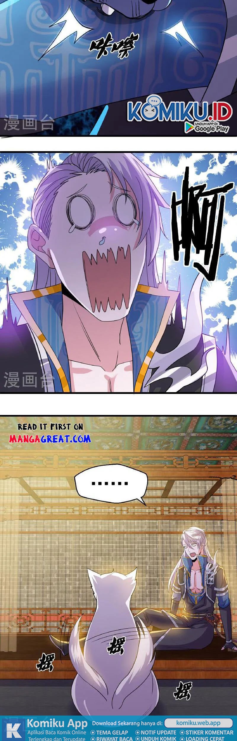 Shura Sword Sovereign Chapter 379 Gambar 16