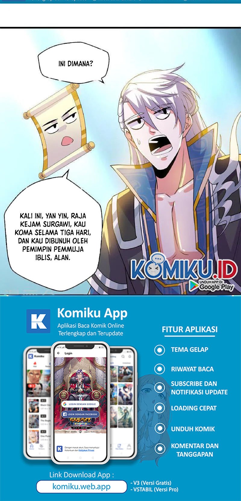 Shura Sword Sovereign Chapter 379 Gambar 17