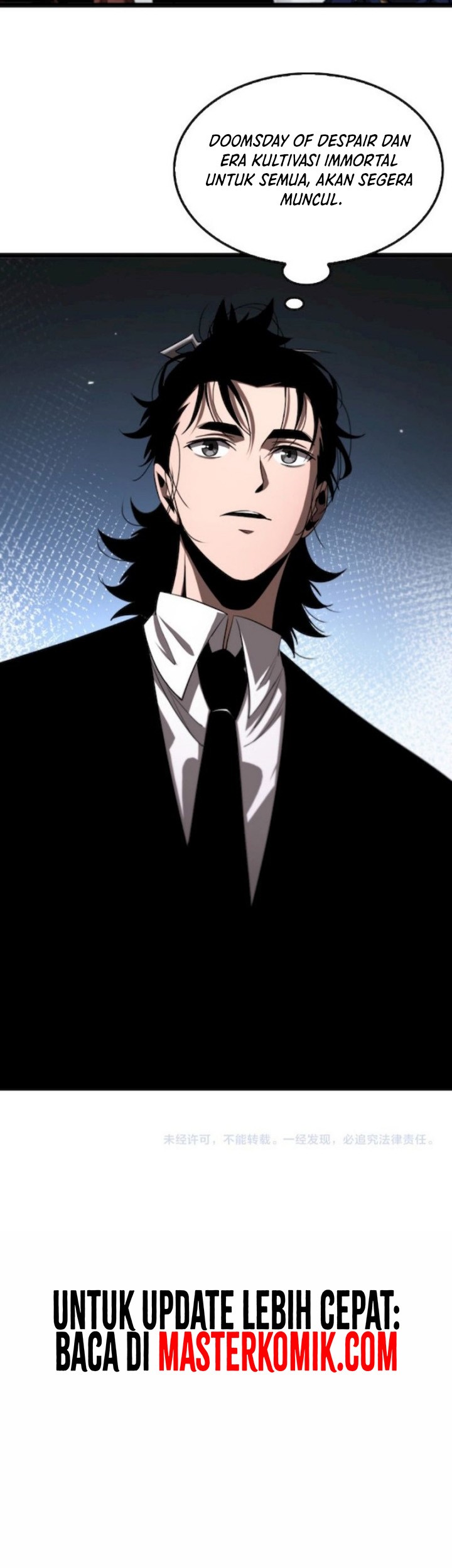 World’s Apocalypse Online Chapter 232 Gambar 33