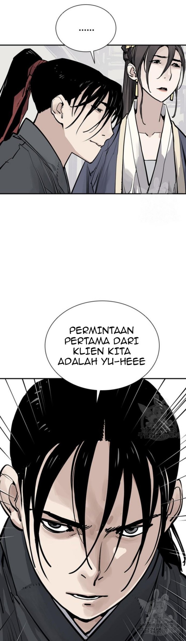 Death God Chapter 42 Gambar 42