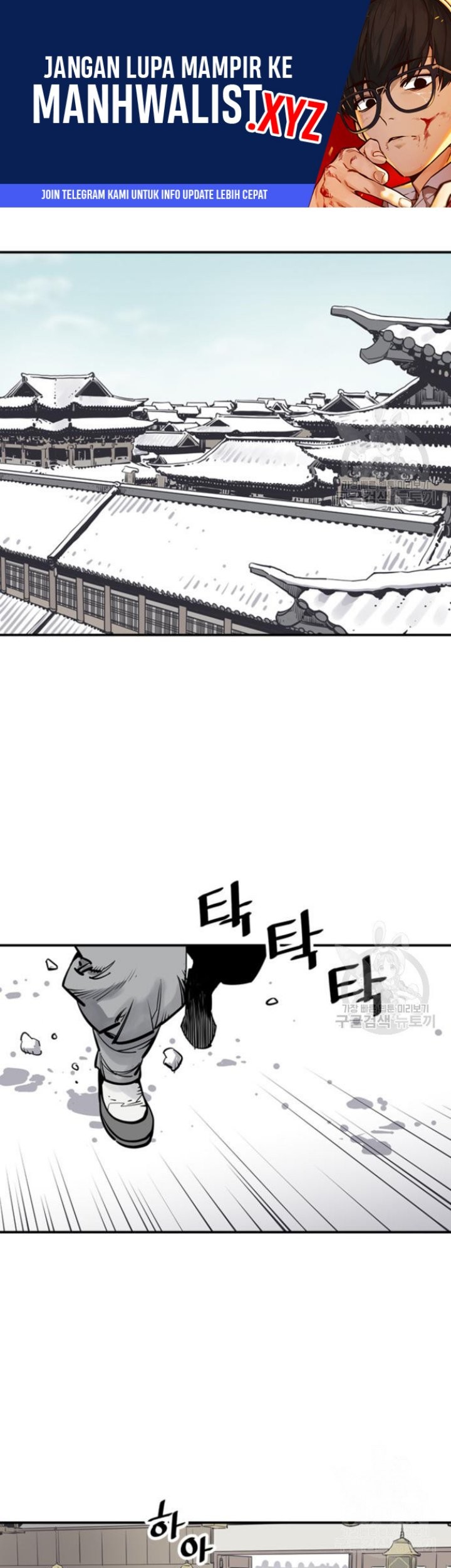 Baca Komik Death God Chapter 42 Gambar 1
