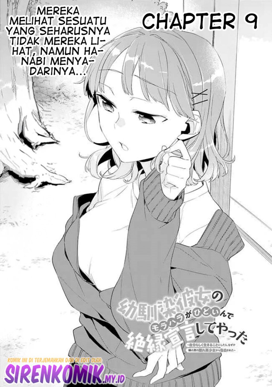 Baca Manga Osananajimi Kanojo no Morahara ga Hidoin de Zetsuen Sengen shite Yatta Chapter 09 Gambar 2