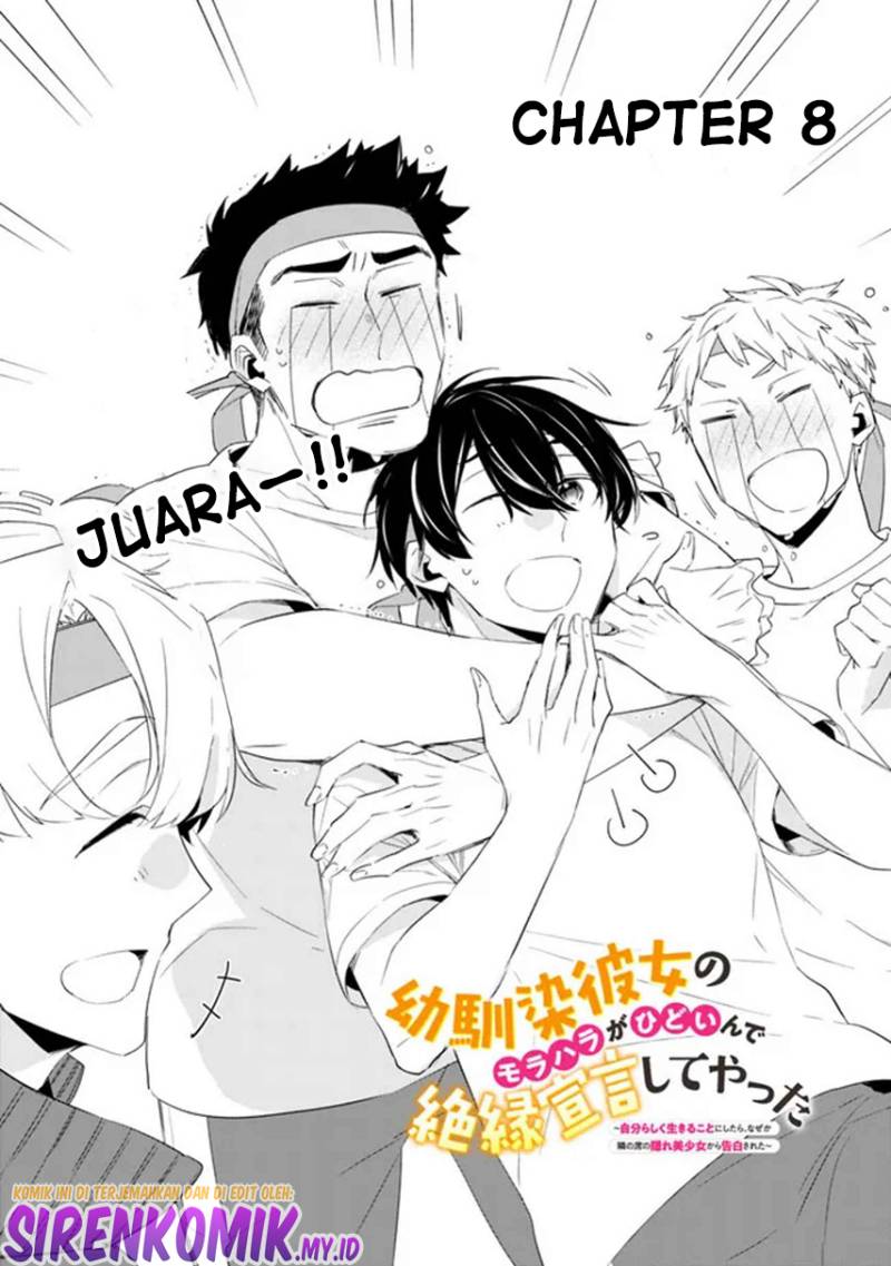 Baca Manga Osananajimi Kanojo no Morahara ga Hidoin de Zetsuen Sengen shite Yatta Chapter 08 Gambar 2