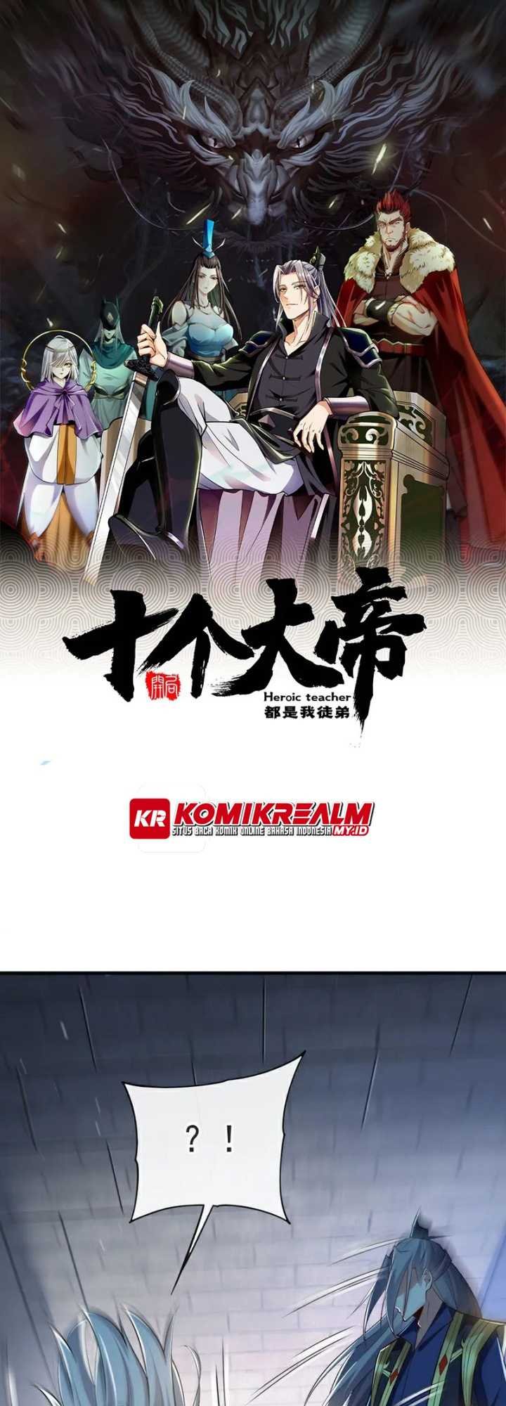 Baca Manhua The Ten Great Emperors Are All My Disciples Chapter 47 Gambar 2