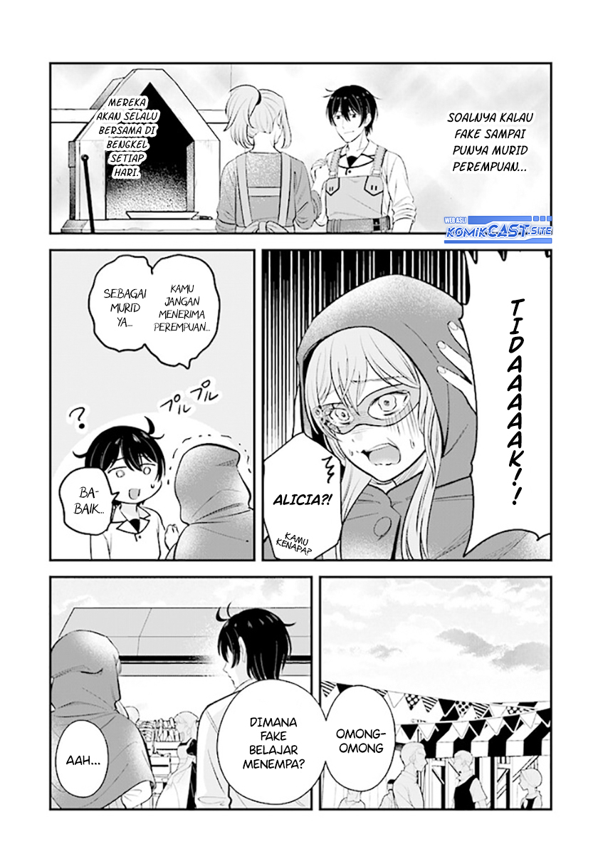 Kyuutei Kajishi no Shiawase na Nichijou Chapter 14.1 Gambar 16