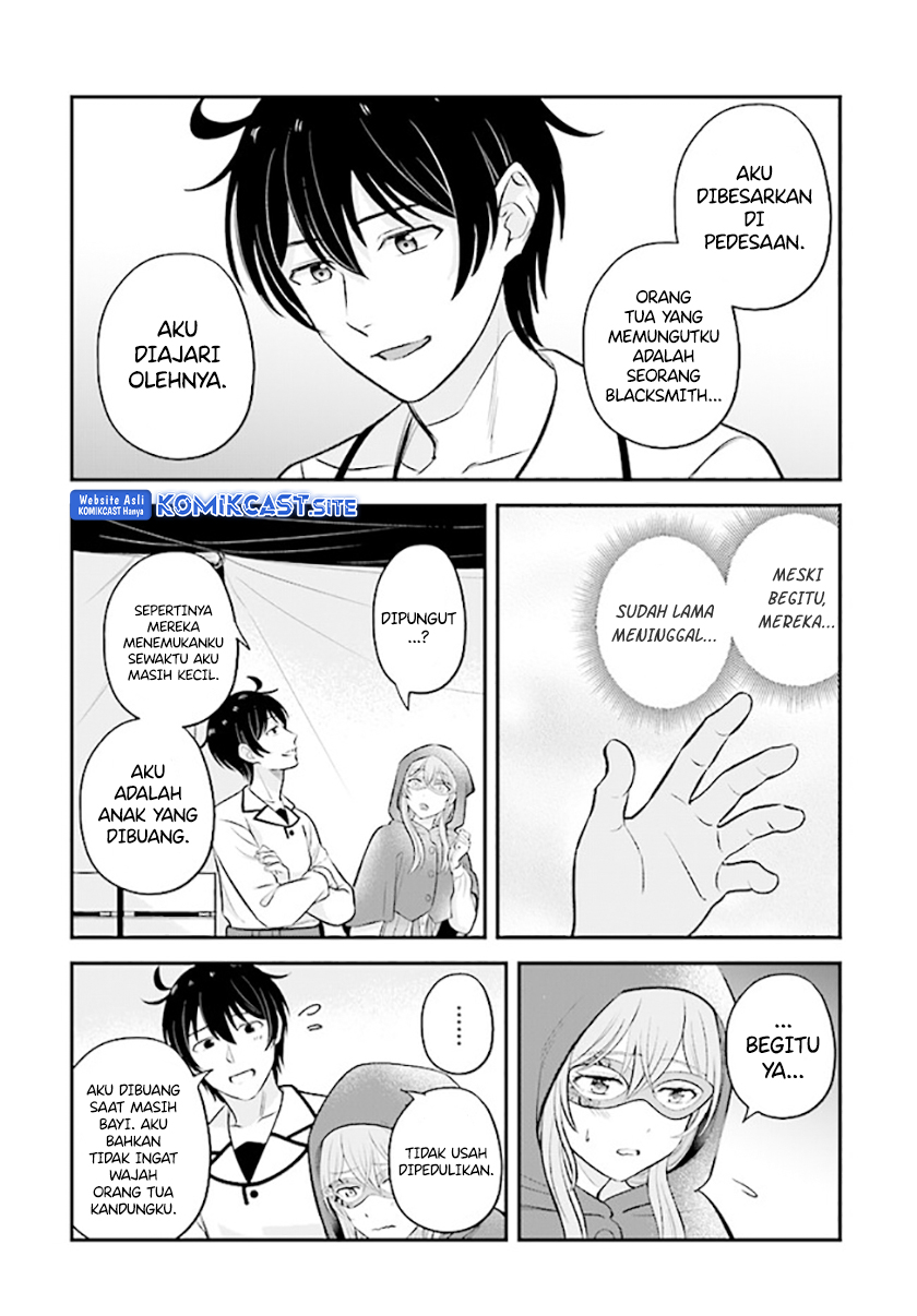 Kyuutei Kajishi no Shiawase na Nichijou Chapter 14.1 Gambar 17