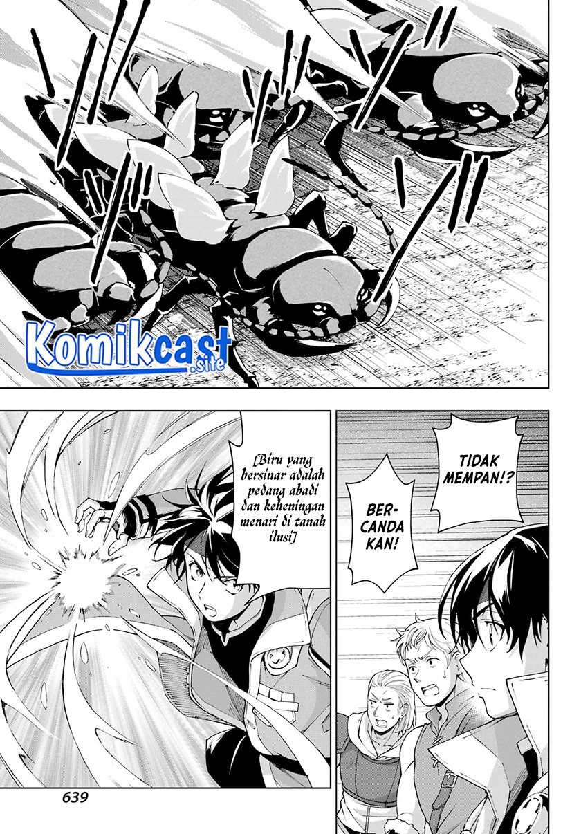 The Swordsman Called the Countless Swords Sorcerer Chapter 40 Gambar 10