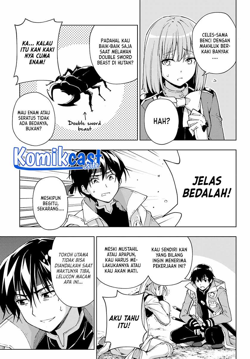 The Swordsman Called the Countless Swords Sorcerer Chapter 40 Gambar 16