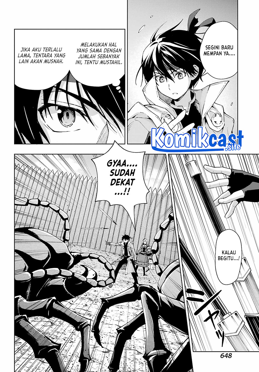 The Swordsman Called the Countless Swords Sorcerer Chapter 40 Gambar 19