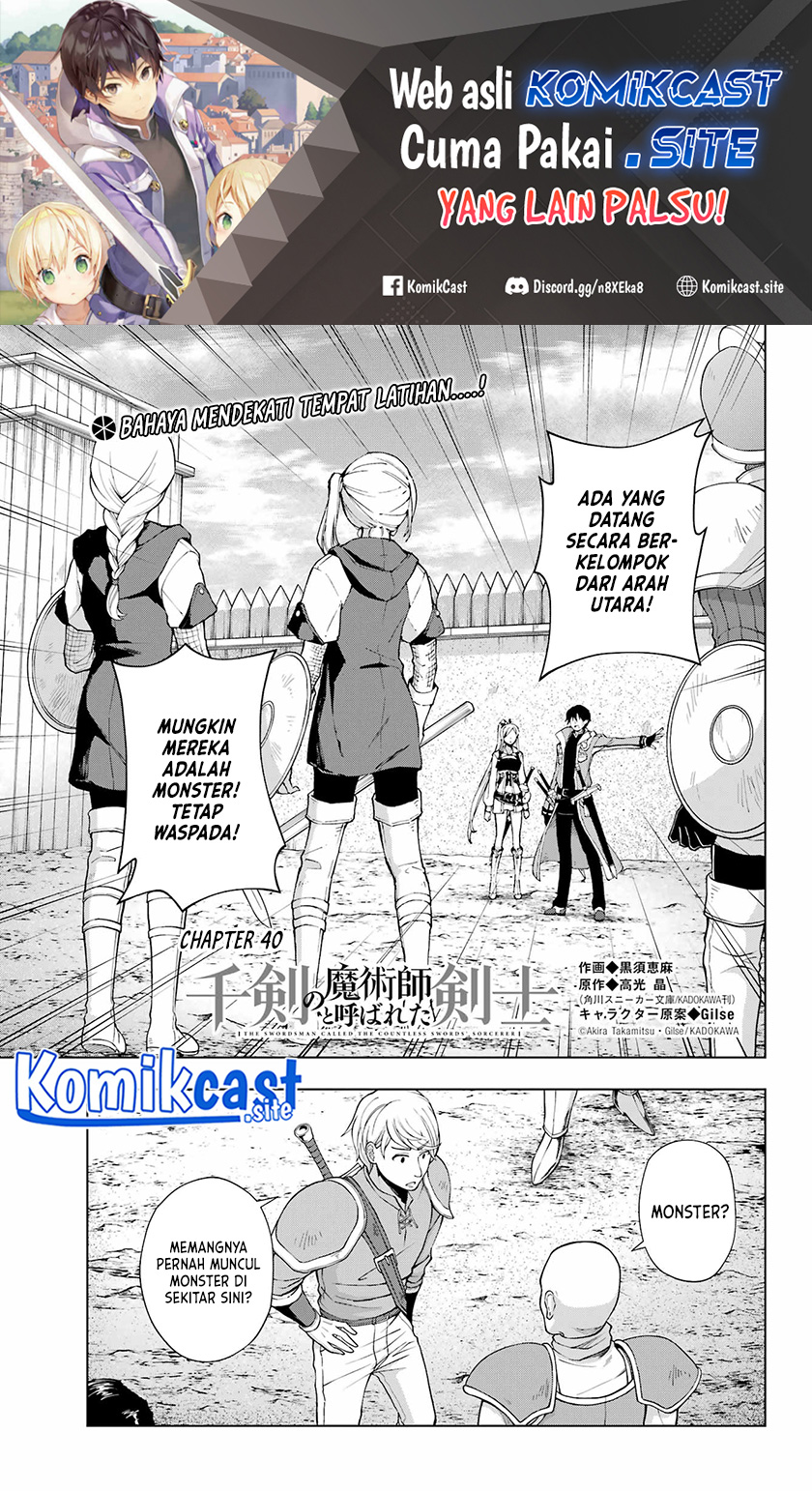 Baca Manga The Swordsman Called the Countless Swords Sorcerer Chapter 40 Gambar 2