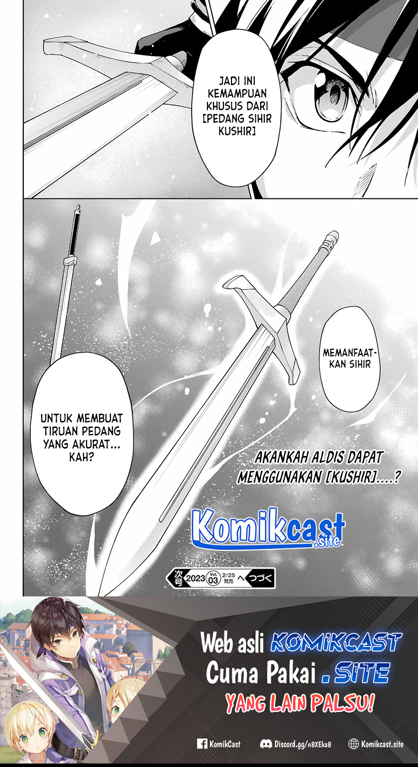 The Swordsman Called the Countless Swords Sorcerer Chapter 40 Gambar 23