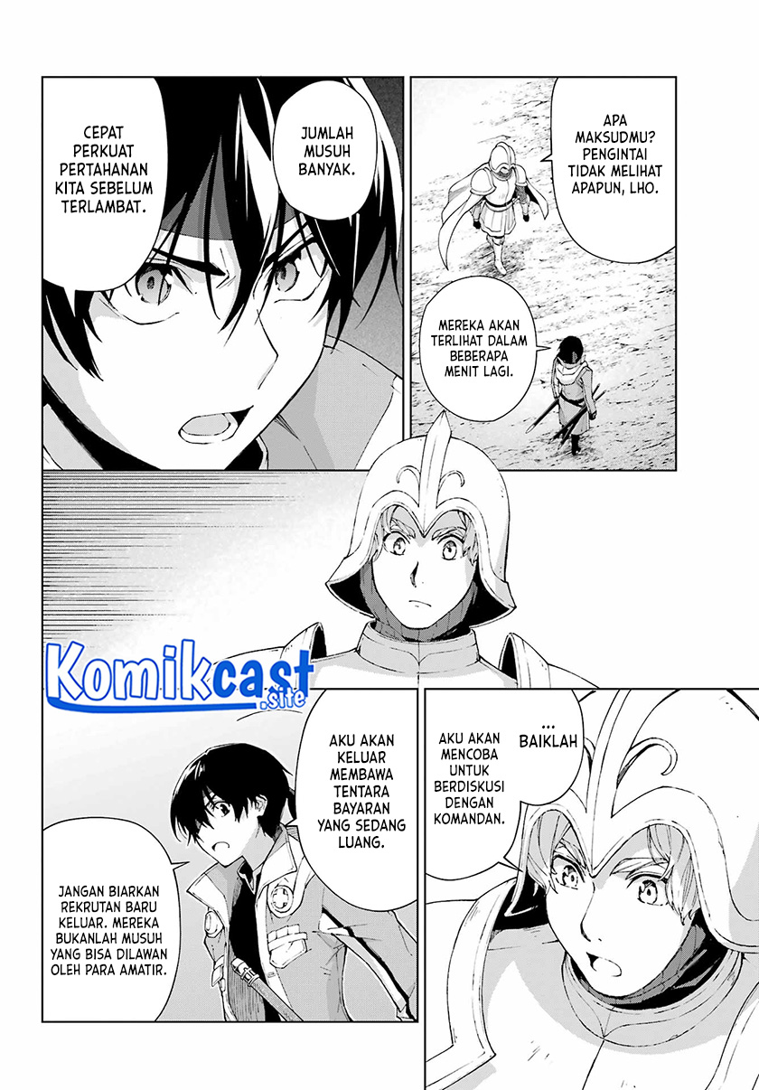 The Swordsman Called the Countless Swords Sorcerer Chapter 40 Gambar 3