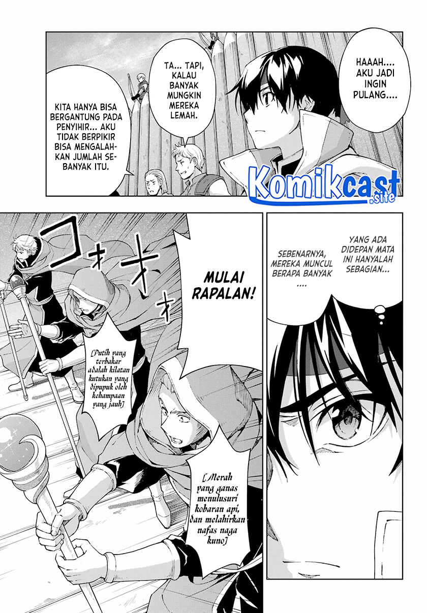 The Swordsman Called the Countless Swords Sorcerer Chapter 40 Gambar 8