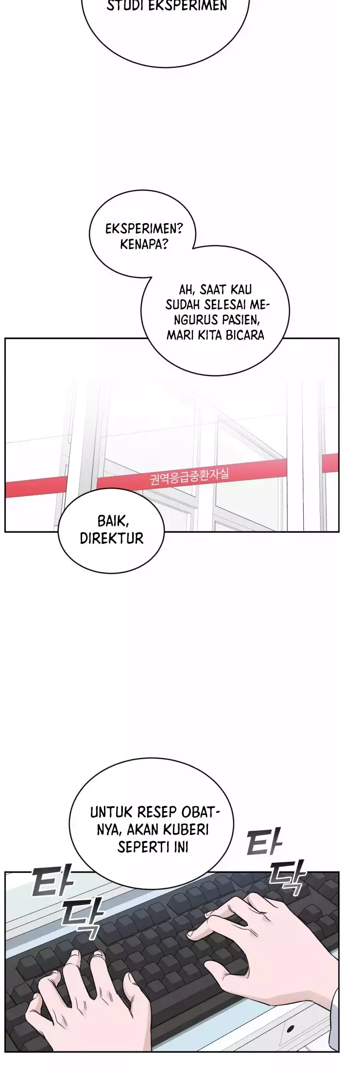 A.I Doctor Chapter 42 Gambar 30