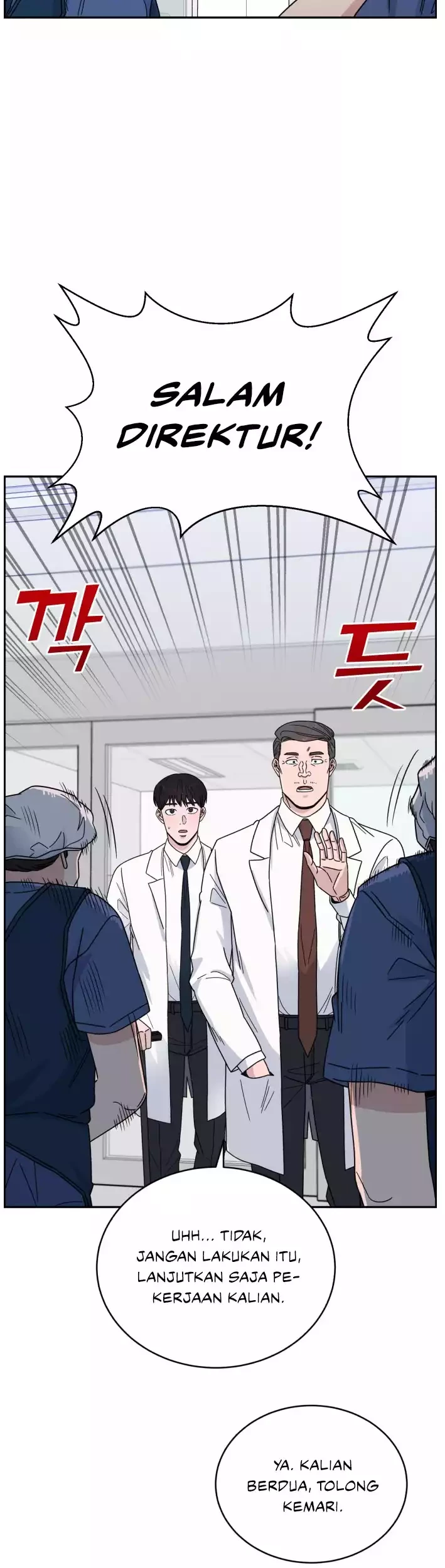 A.I Doctor Chapter 41 Gambar 8