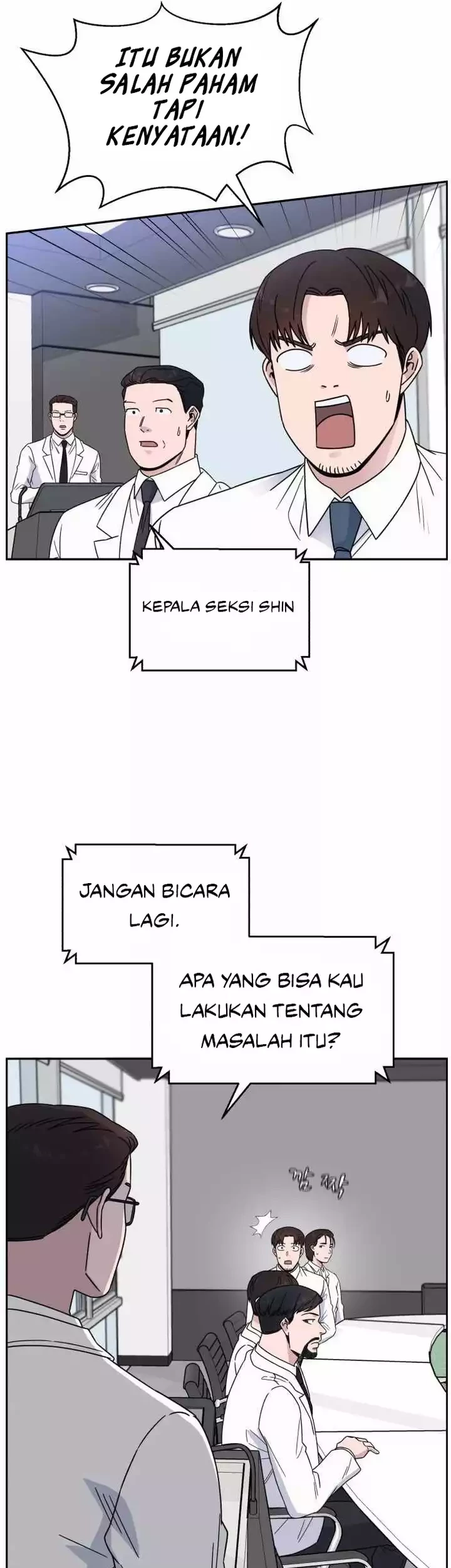 A.I Doctor Chapter 40 Gambar 7