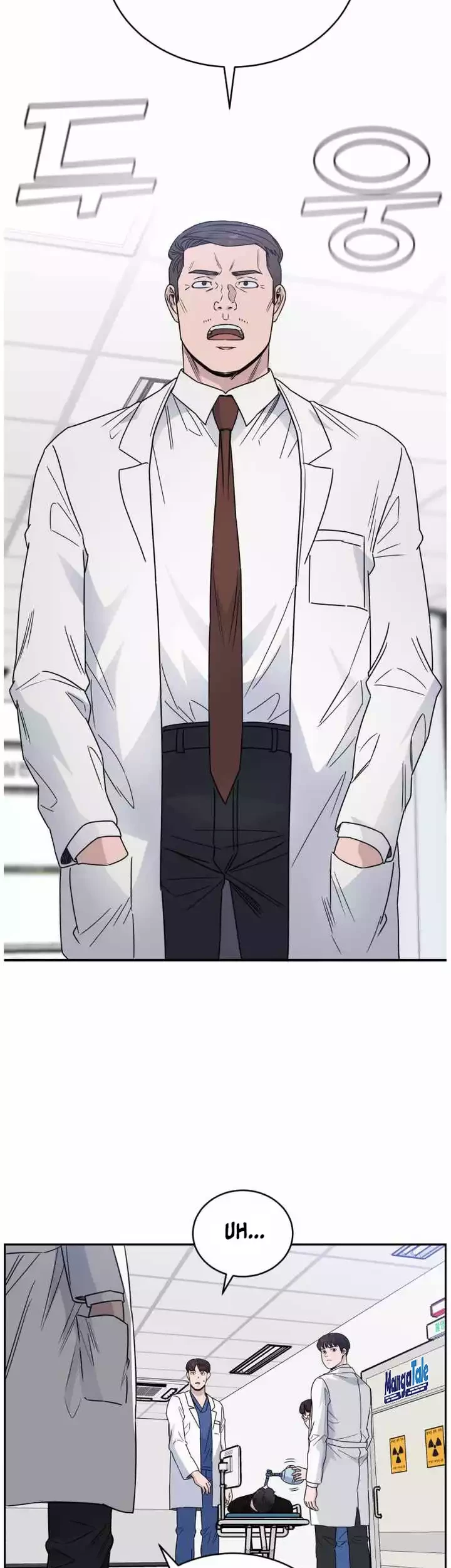 A.I Doctor Chapter 40 Gambar 17