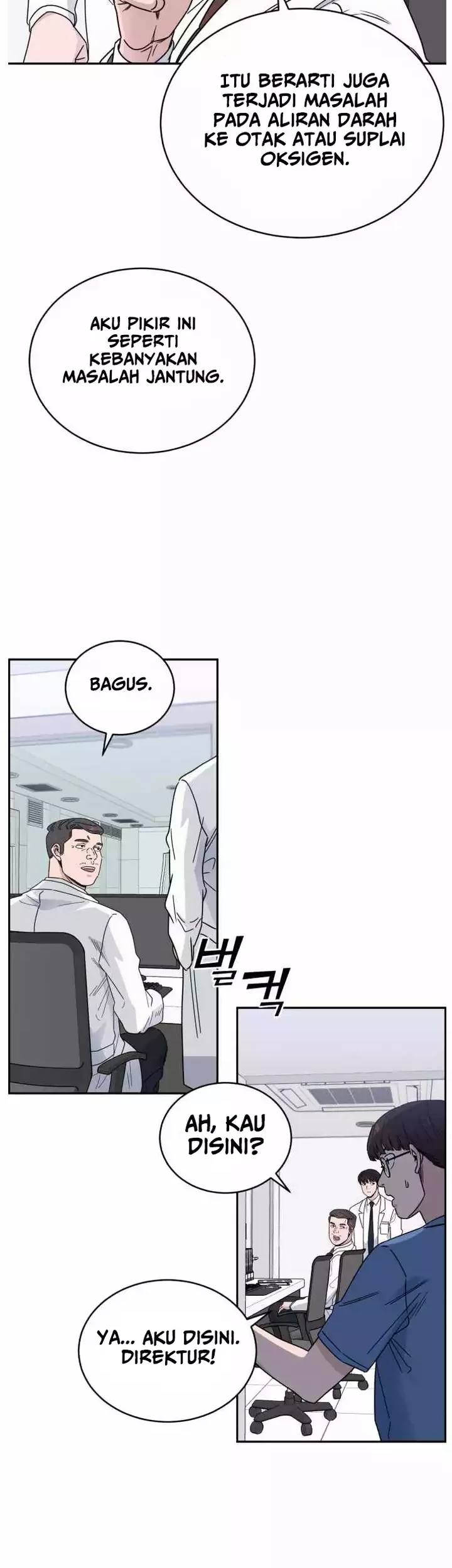 A.I Doctor Chapter 40 Gambar 32