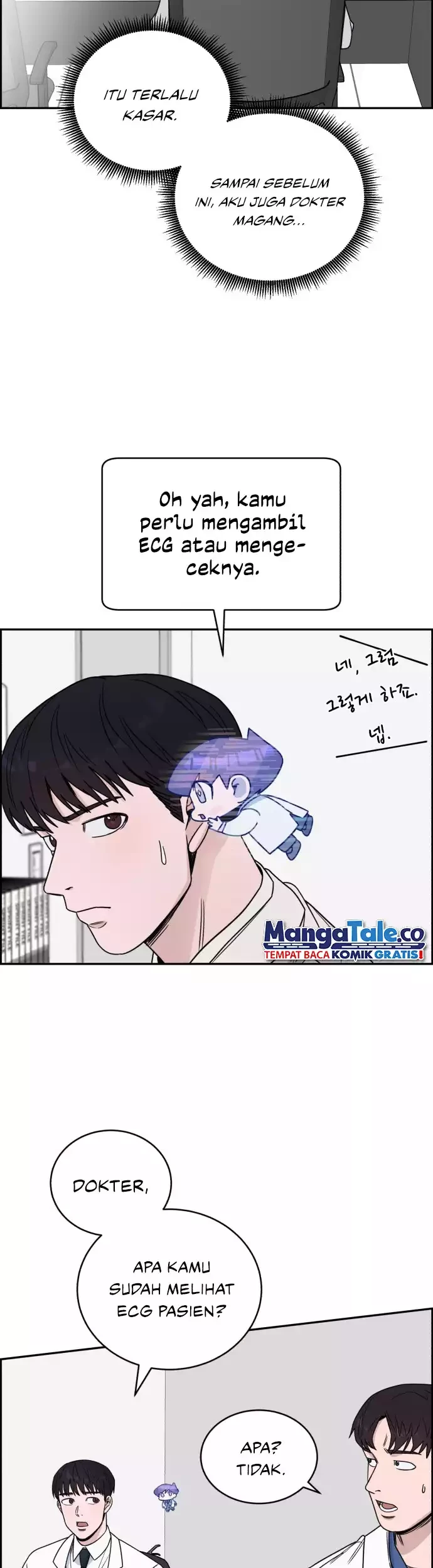 A.I Doctor Chapter 39 Gambar 33