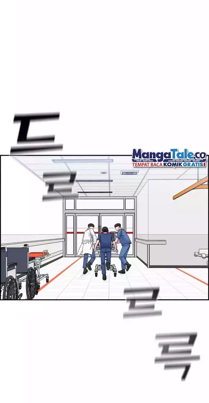 Baca Manhwa A.I Doctor Chapter 39 Gambar 2