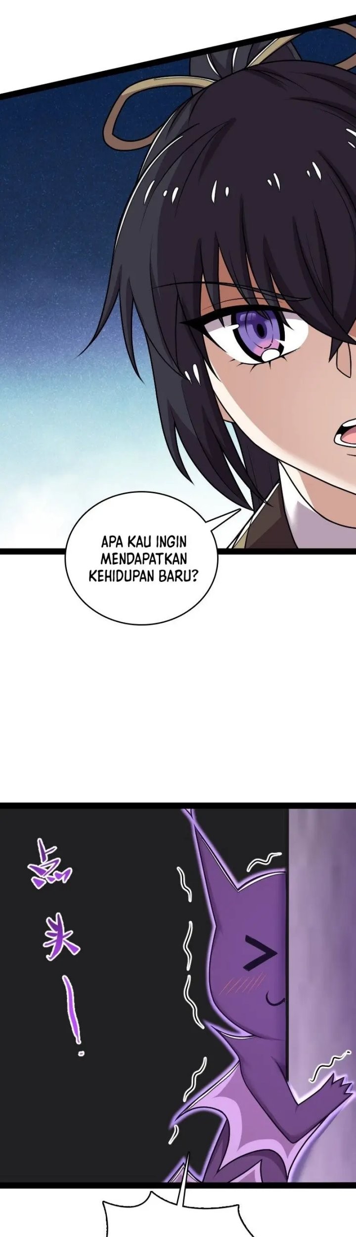 The Life After God Of Martial Lived In Seclusion Chapter 262 Gambar 39