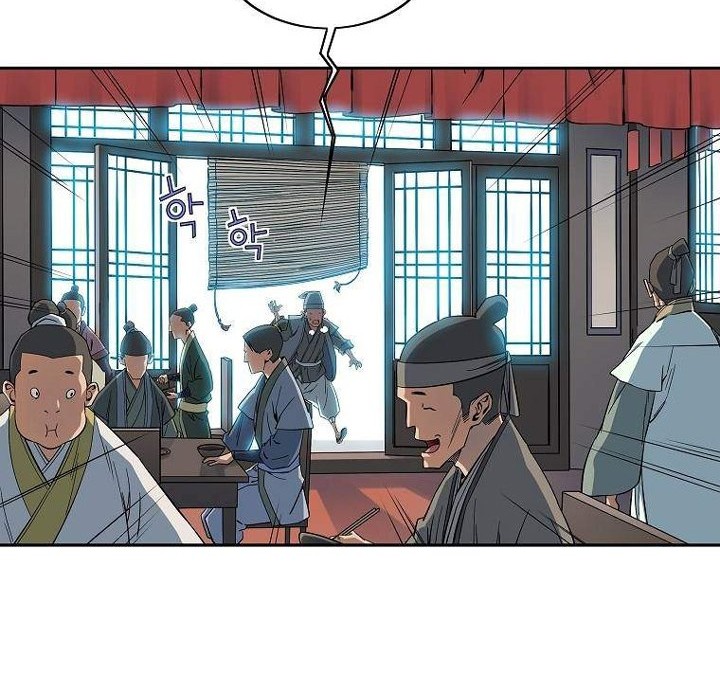 The Scholar Warrior Chapter 45 Gambar 5