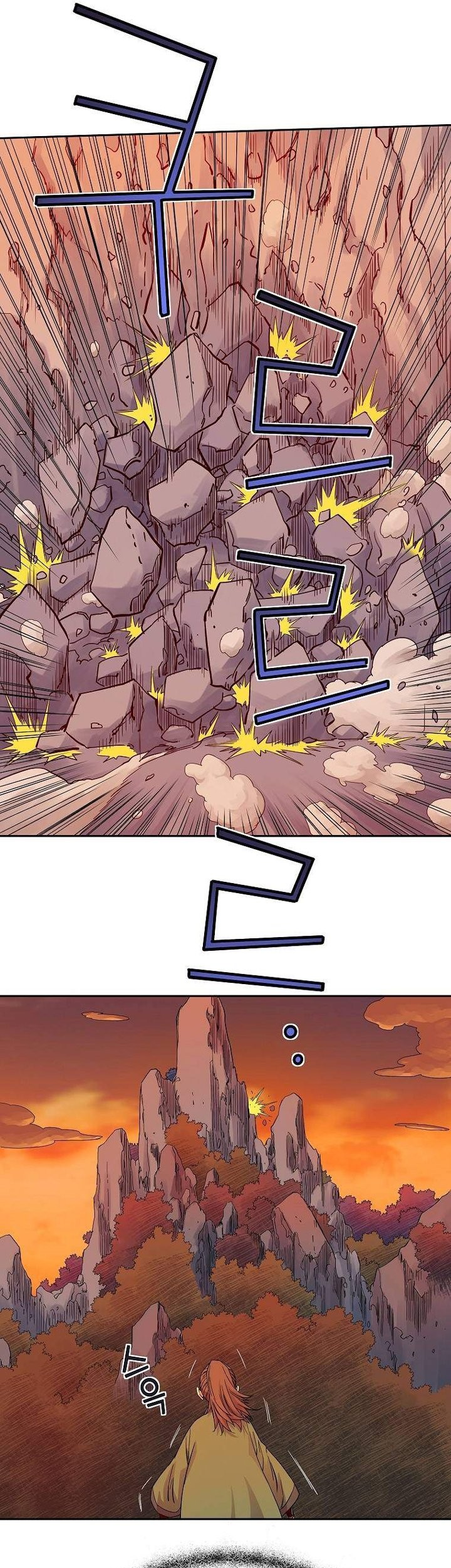 The Scholar Warrior Chapter 44 Gambar 24