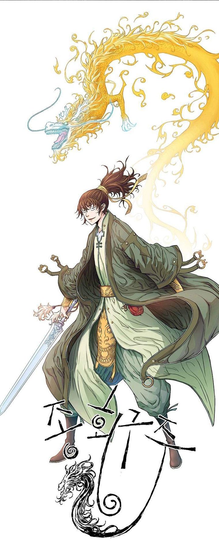 The Scholar Warrior Chapter 44 Gambar 3