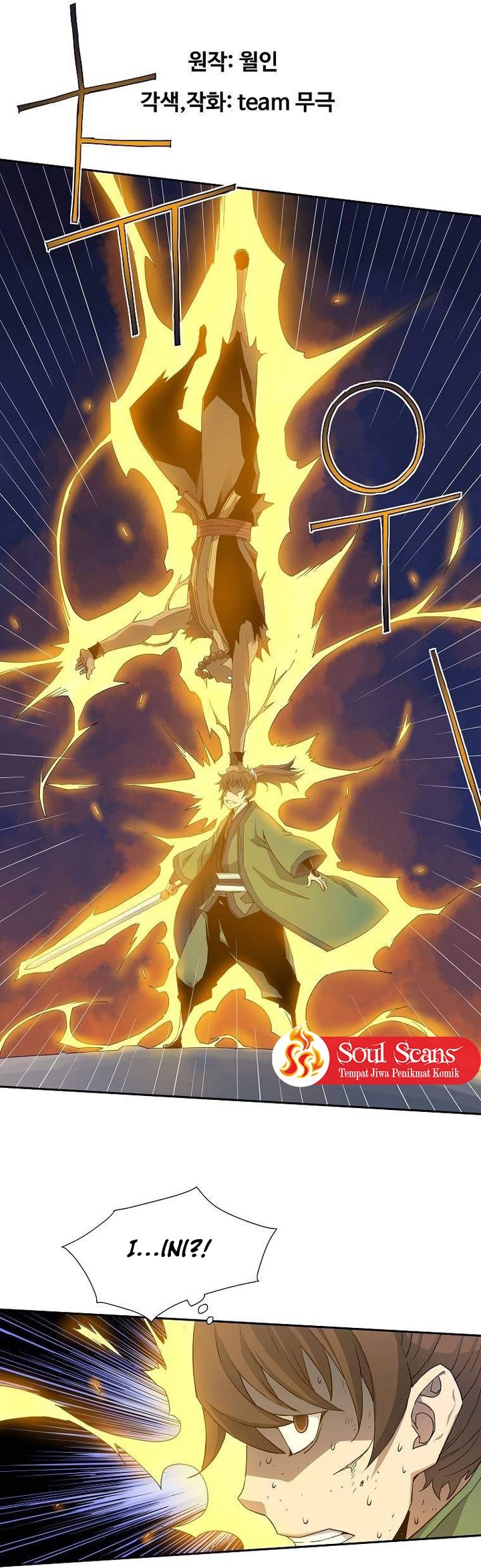 The Scholar Warrior Chapter 44 Gambar 4