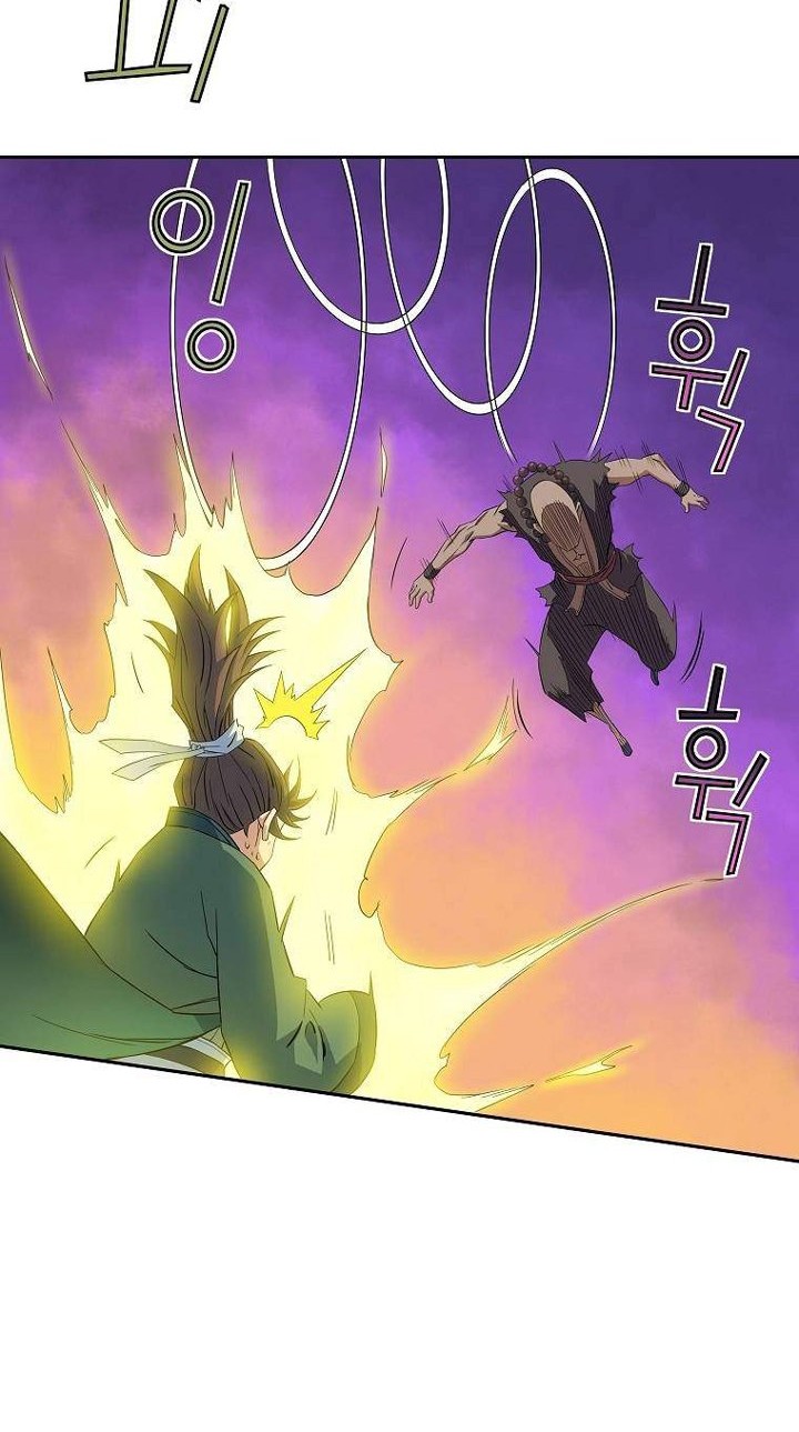 The Scholar Warrior Chapter 44 Gambar 9
