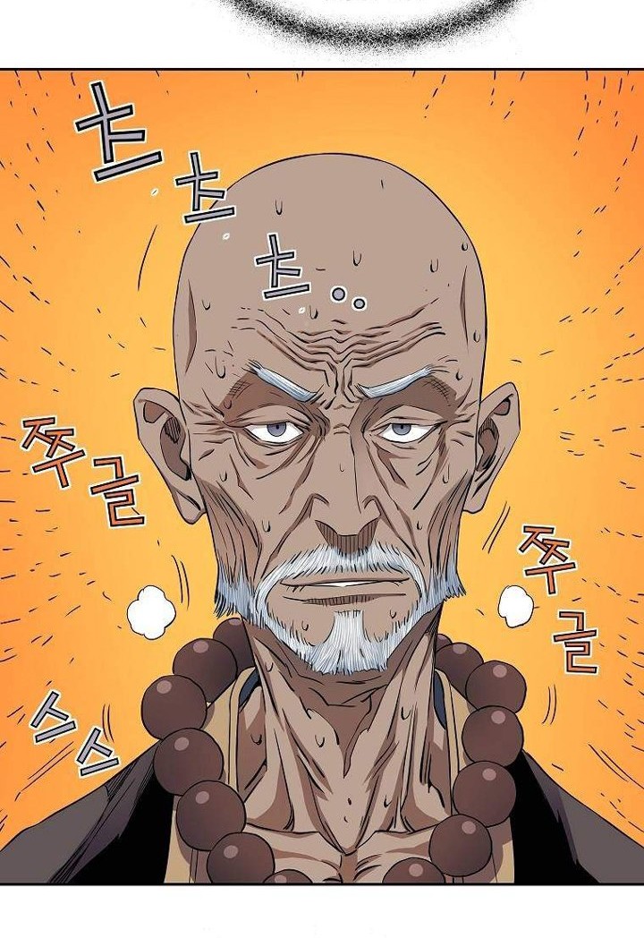 The Scholar Warrior Chapter 44 Gambar 11