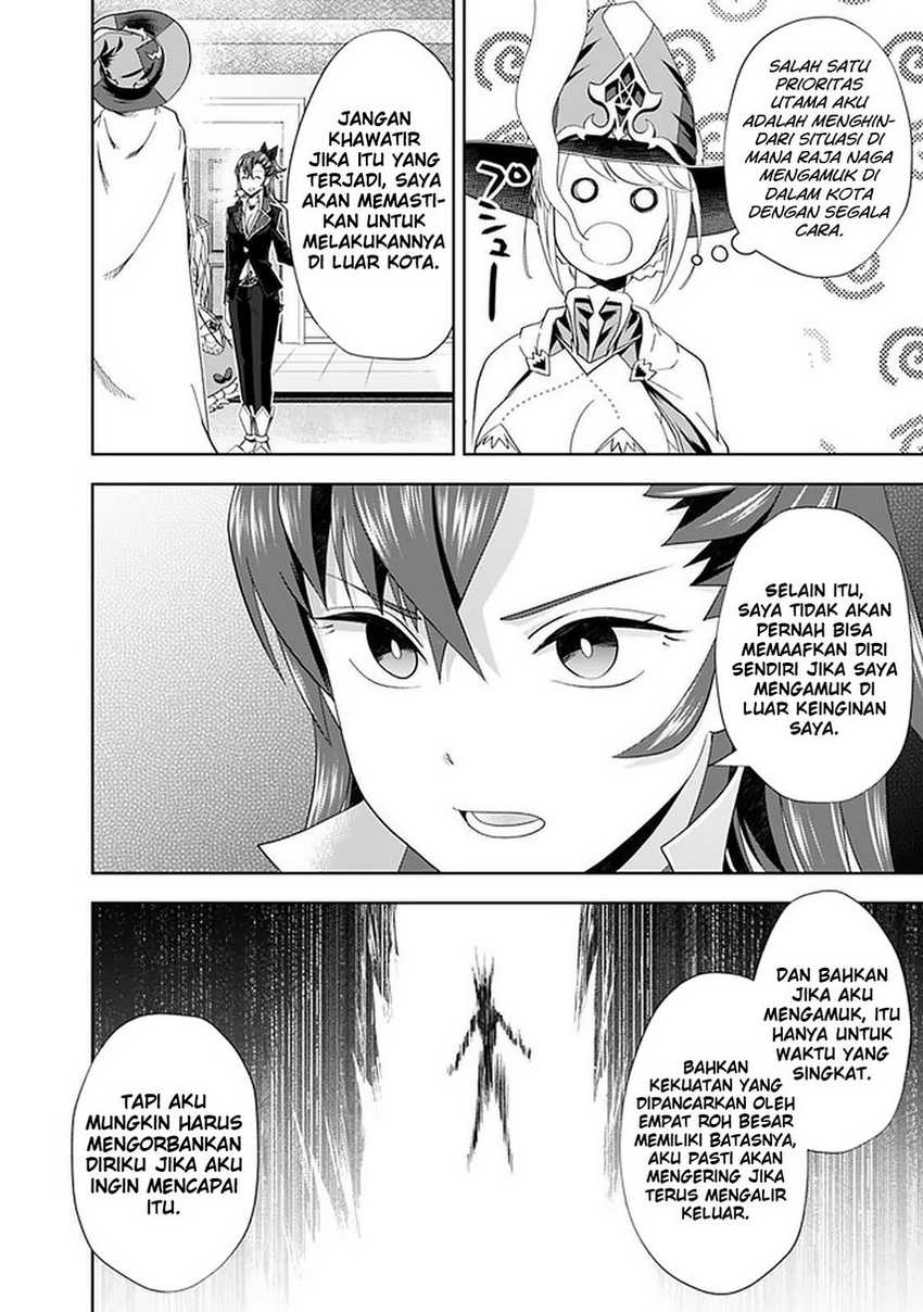Ore No Ie Ga Maryoku Spot Datta Ken: Sundeiru Dake De Sekai Saikyou Chapter 114 Gambar 10