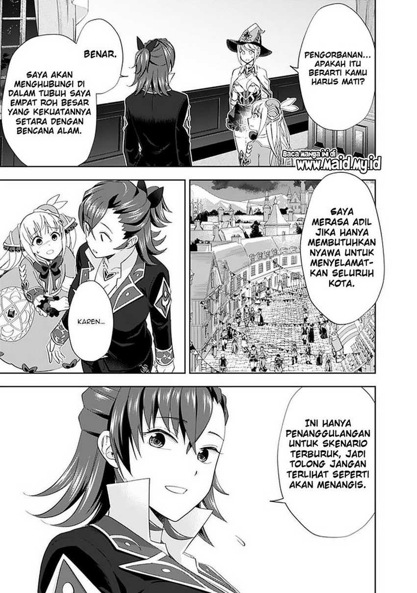 Ore No Ie Ga Maryoku Spot Datta Ken: Sundeiru Dake De Sekai Saikyou Chapter 114 Gambar 11