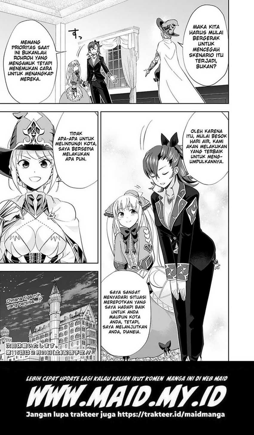 Ore No Ie Ga Maryoku Spot Datta Ken: Sundeiru Dake De Sekai Saikyou Chapter 114 Gambar 13