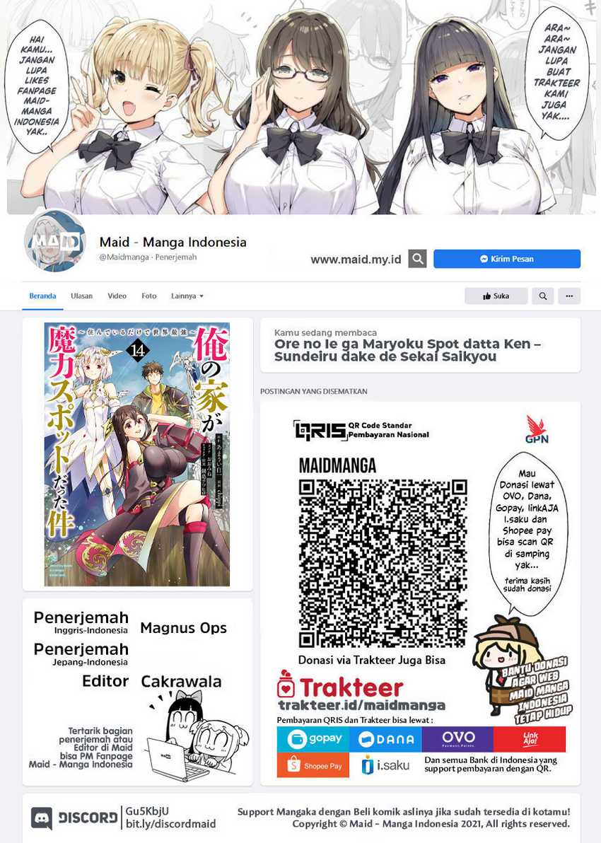 Baca Manga Ore No Ie Ga Maryoku Spot Datta Ken: Sundeiru Dake De Sekai Saikyou Chapter 114 Gambar 2
