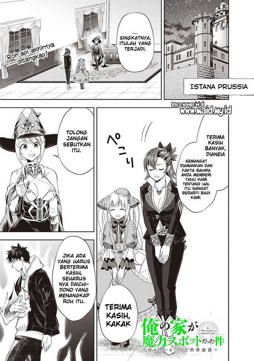 Ore No Ie Ga Maryoku Spot Datta Ken: Sundeiru Dake De Sekai Saikyou Chapter 114 Gambar 3