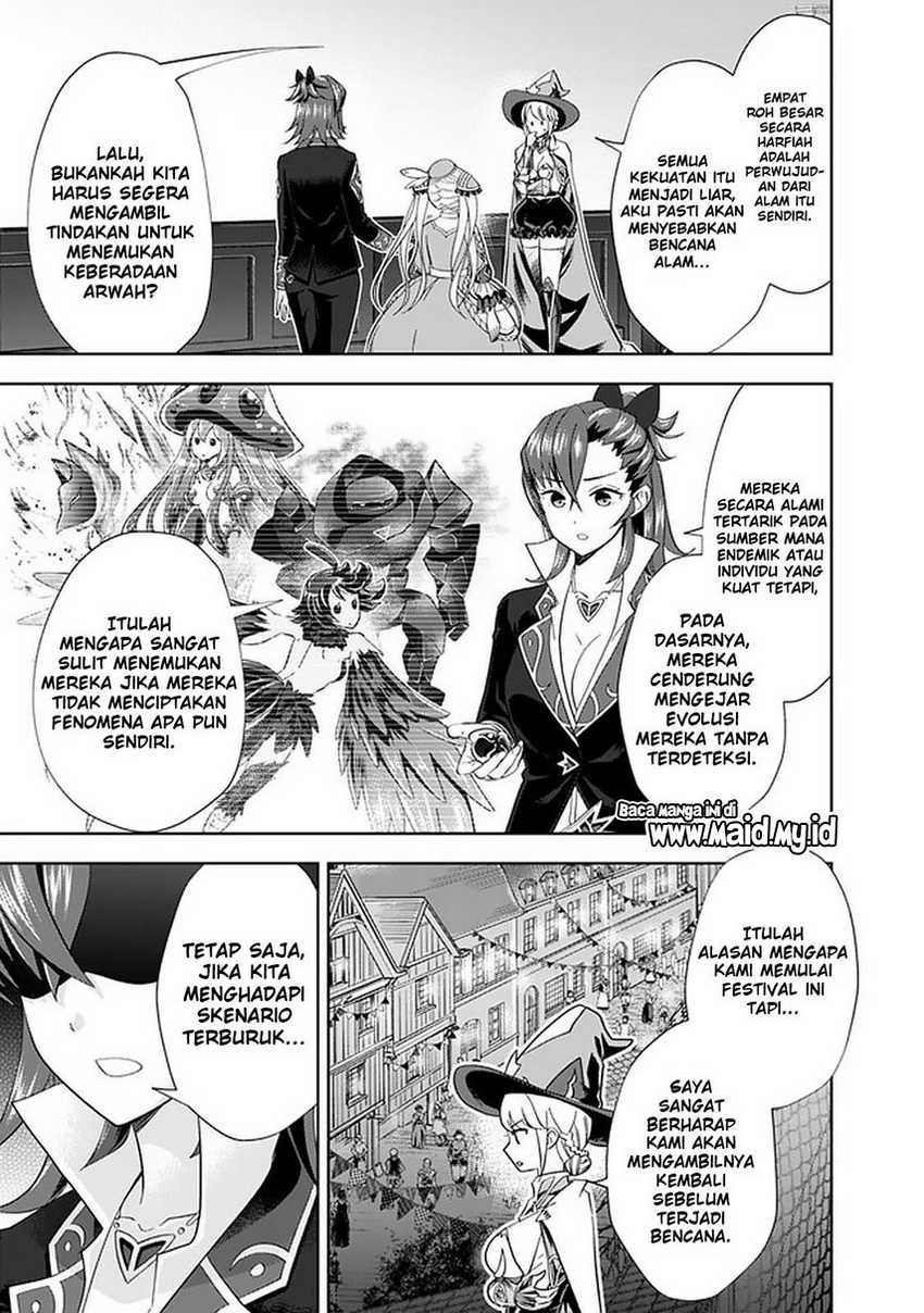 Ore No Ie Ga Maryoku Spot Datta Ken: Sundeiru Dake De Sekai Saikyou Chapter 114 Gambar 7