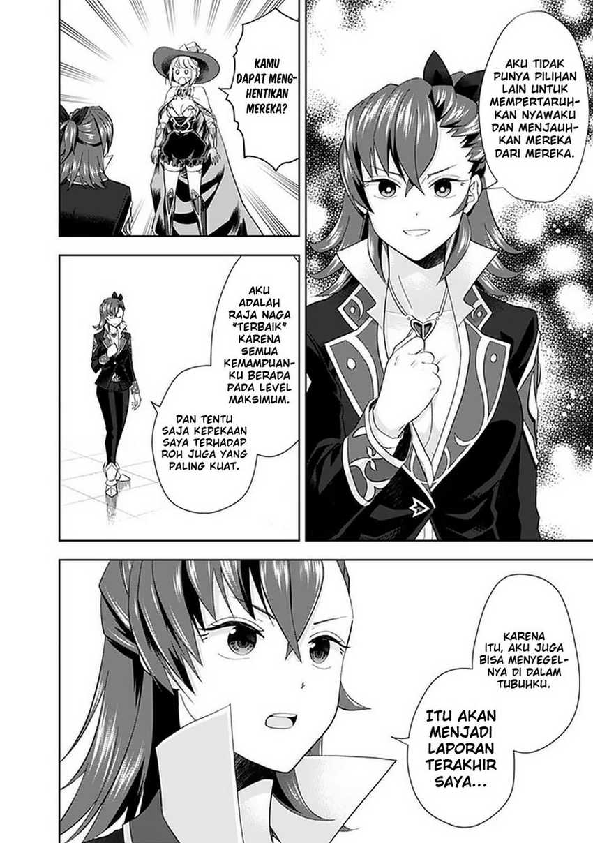 Ore No Ie Ga Maryoku Spot Datta Ken: Sundeiru Dake De Sekai Saikyou Chapter 114 Gambar 8
