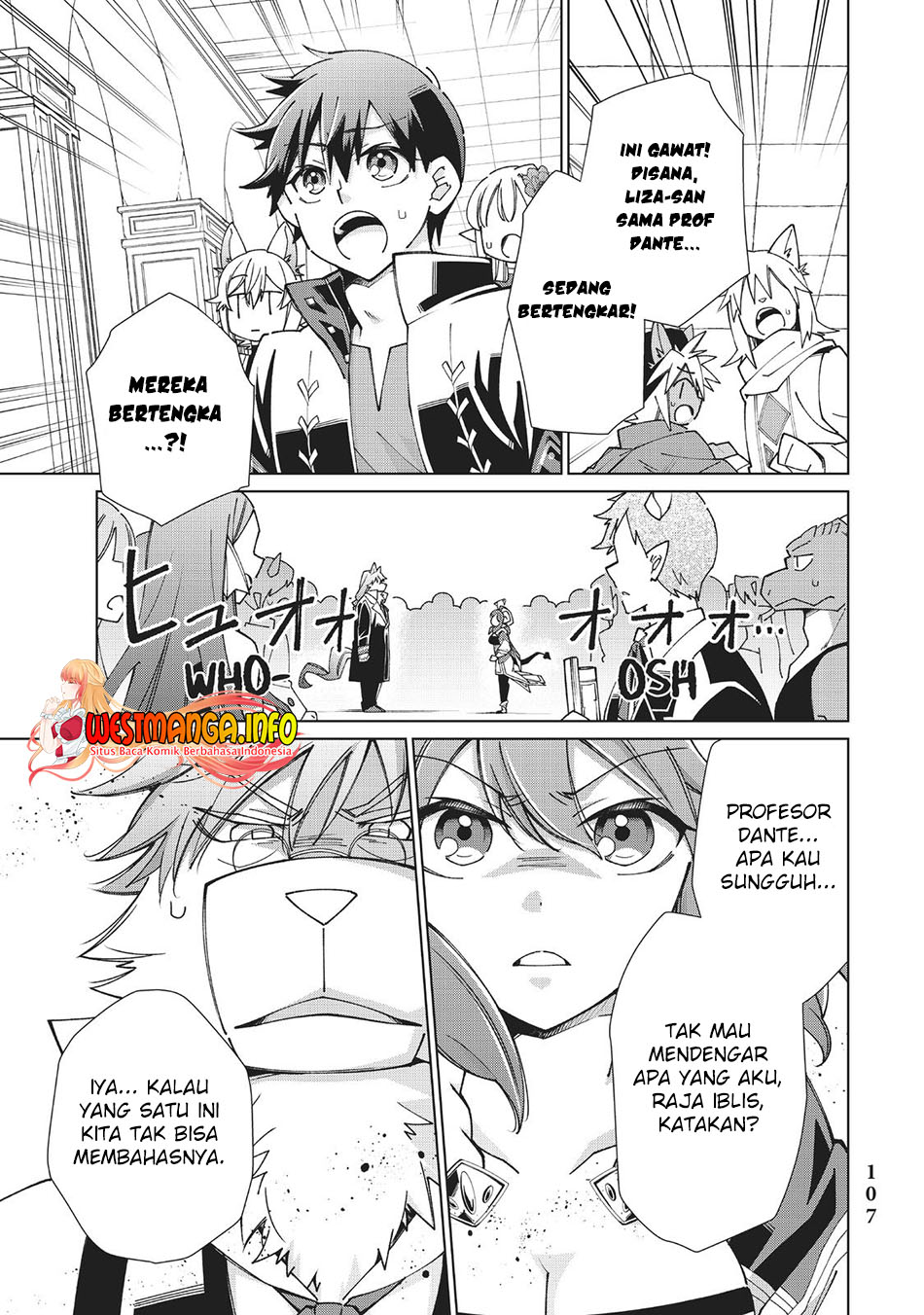 Baca Manga Jishou! Heibon Mazoku no Eiyuu Life: B-kyuu Mazoku nano ni Cheat Dungeon wo Tsukutteshimatta Kekka Chapter 47 Gambar 2