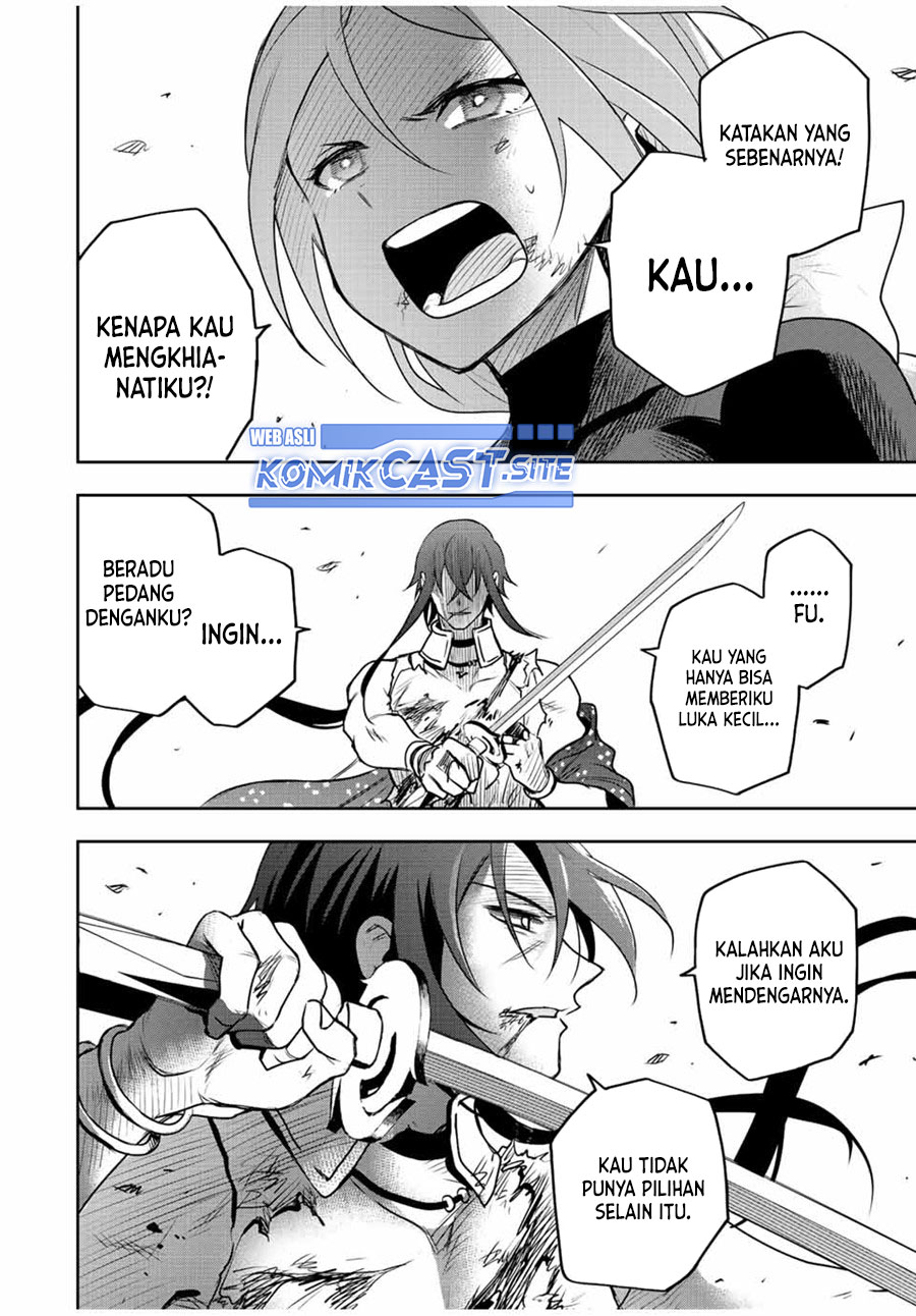A Court Magician, Who Was Focused On Supportive Magic Because His Allies Were Too Weak, Aims To Become The Strongest After Being Banished Chapter 48 Gambar 15
