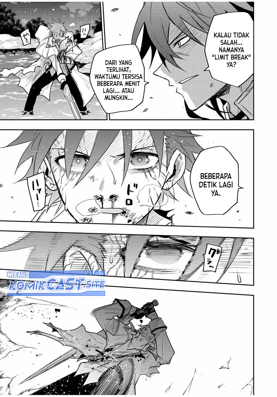 A Court Magician, Who Was Focused On Supportive Magic Because His Allies Were Too Weak, Aims To Become The Strongest After Being Banished Chapter 48 Gambar 4