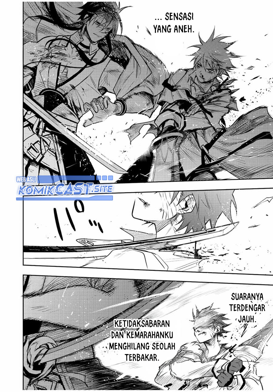 A Court Magician, Who Was Focused On Supportive Magic Because His Allies Were Too Weak, Aims To Become The Strongest After Being Banished Chapter 48 Gambar 5
