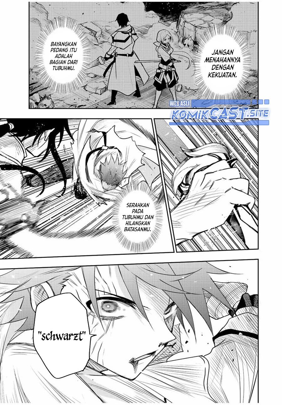 A Court Magician, Who Was Focused On Supportive Magic Because His Allies Were Too Weak, Aims To Become The Strongest After Being Banished Chapter 48 Gambar 6