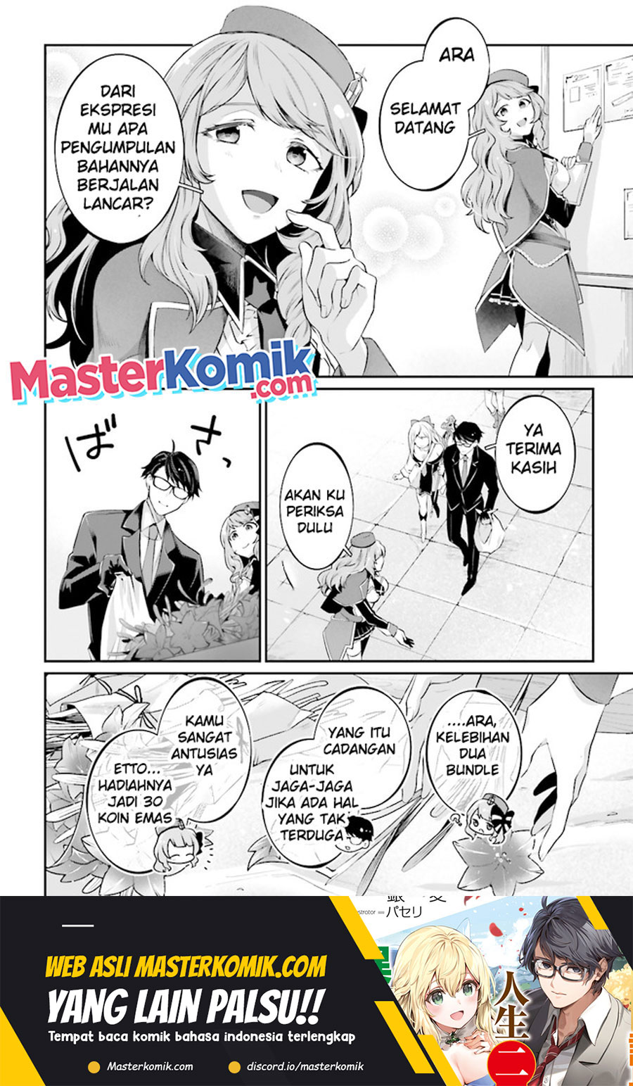 Baca Manga Moto Isekai Tenisha datta Kachou no Ojisan, Jinsei ni Dome no Isekai wo Kake Meguru Chapter 05.6 Gambar 2
