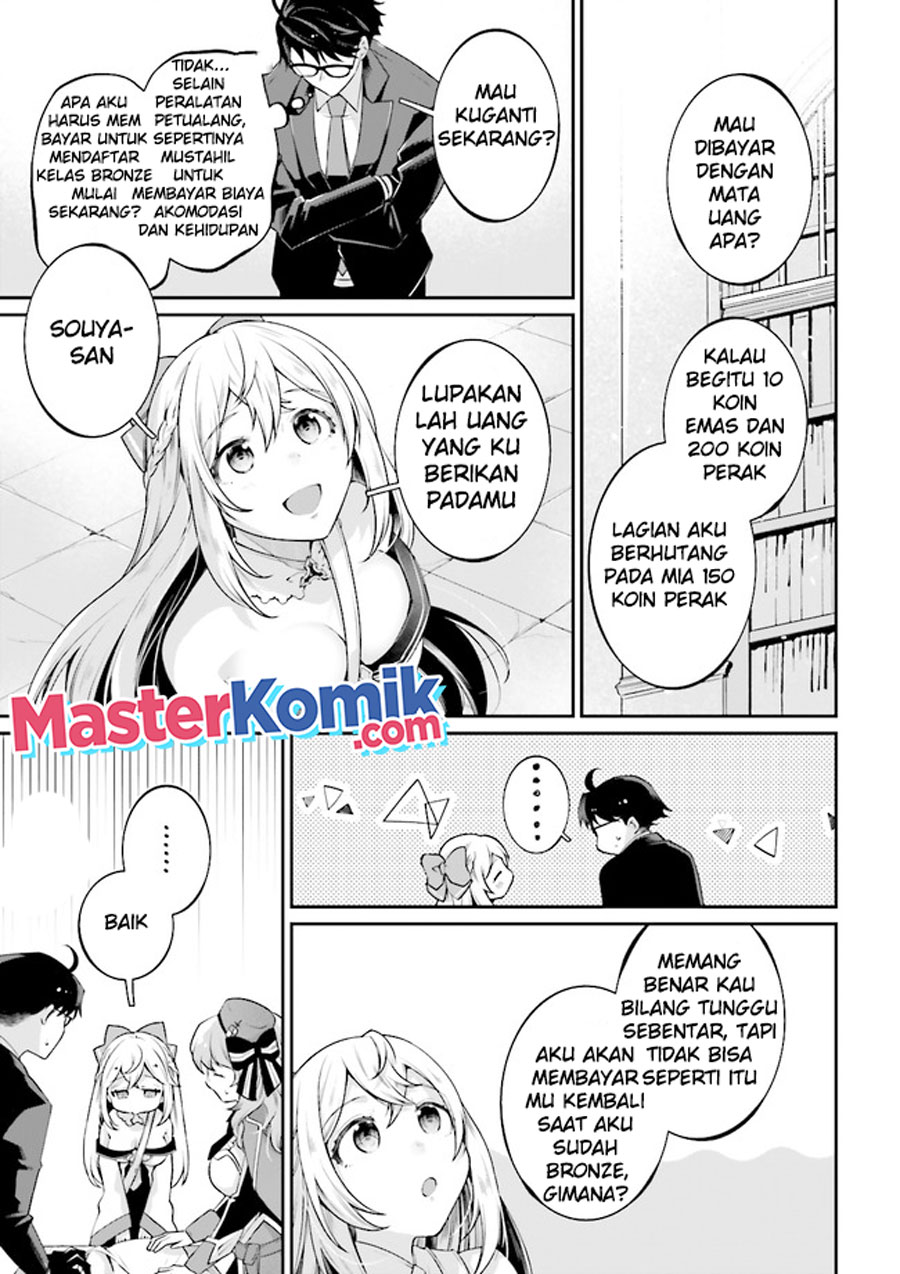 Moto Isekai Tenisha datta Kachou no Ojisan, Jinsei ni Dome no Isekai wo Kake Meguru Chapter 05.6 Gambar 3