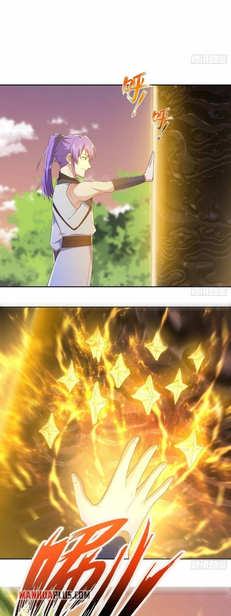 Peerless Soul Chapter 476 Gambar 32