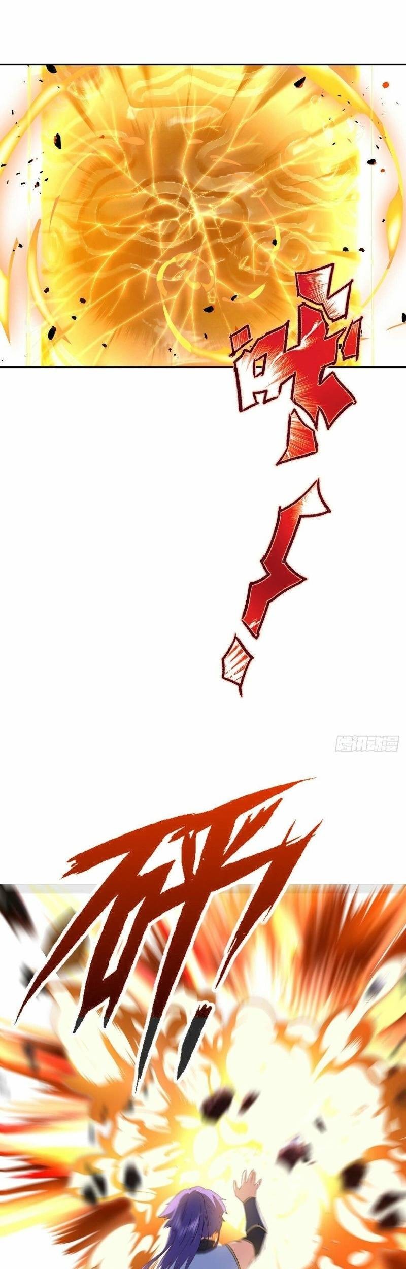 Peerless Soul Chapter 476 Gambar 35