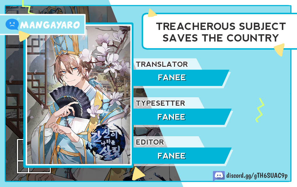 Baca Komik Treacherous Subject Saves the Country Chapter 10 Gambar 1