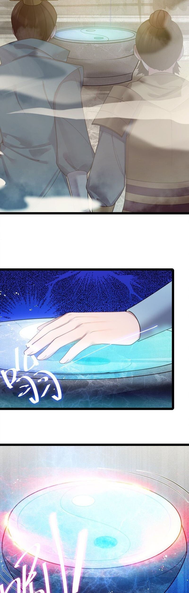 The Lady is the Future Tyrant Chapter 46 Gambar 43